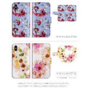スマホケース iPhone16 iPhone1...の詳細画像5