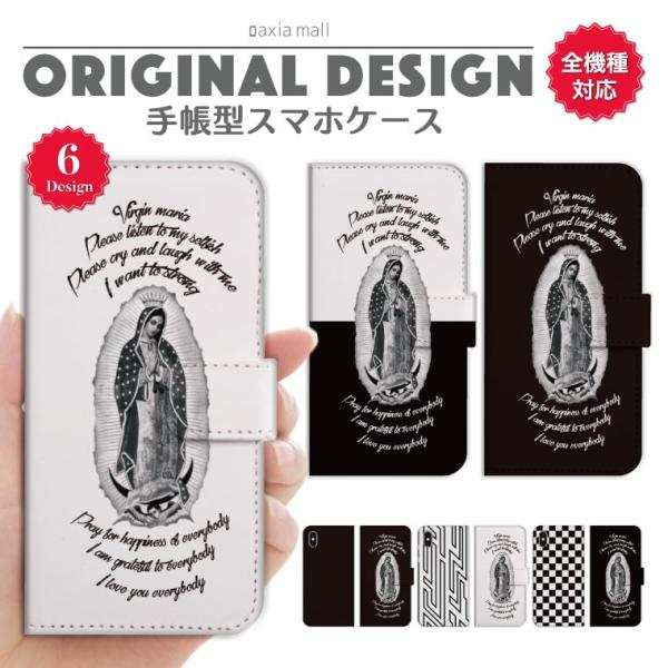 スマホケース iPhone16 iPhone15 iPhone14 Pro Max Plus 13 ...