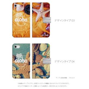 名入れ できる スマホケース 手帳型 iPho...の詳細画像2