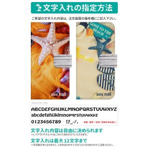 名入れ できる スマホケース 手帳型 iPho...の詳細画像4