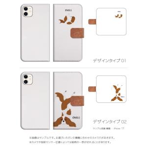 スマホケース iPhone16 iPhone1...の詳細画像1