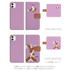 スマホケース iPhone16 iPhone1...の詳細画像2