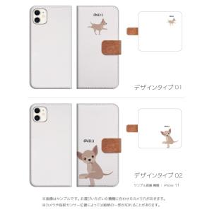 スマホケース iPhone16 iPhone1...の詳細画像1