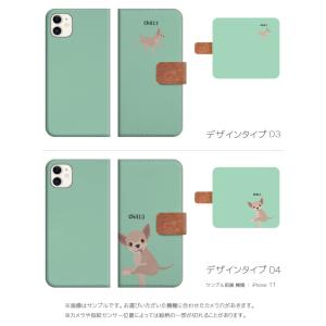 スマホケース iPhone16 iPhone1...の詳細画像2