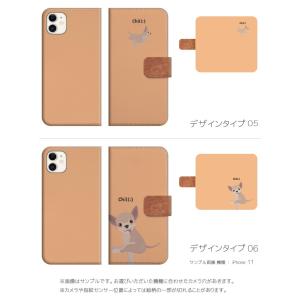 スマホケース iPhone16 iPhone1...の詳細画像3