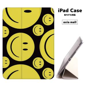 タブレットケース iPad ケース TPU iP...の商品画像