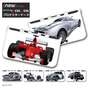 new3DS LL カバー ケース new 3DSLL new 2DS LL 3DS LL カバー 車 デザイン Car クラシックカー F1 大人 子供 おもちゃ ゲーム｜axiamall