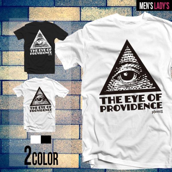 Tシャツ メンズ 半袖 おしゃれ レディース ブラック ホワイト THE EYE OF PROVID...