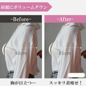 胸を小さく見せるブラ ブラジャー 小さく見せる...の詳細画像1