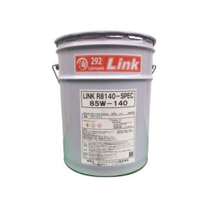 292Link R8140 Spec 85w-140 高性能ギヤオイル
