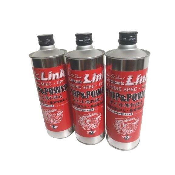 STOP＆POWER（オイル漏れ予防・防止、性能向上添加剤　ストップ＆パワー　3本セット）
