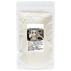 自然健康社 酒粕米麹の酵素食粉末 100g 酵素 パウダー サプリメント ダイエット 無添加 国産