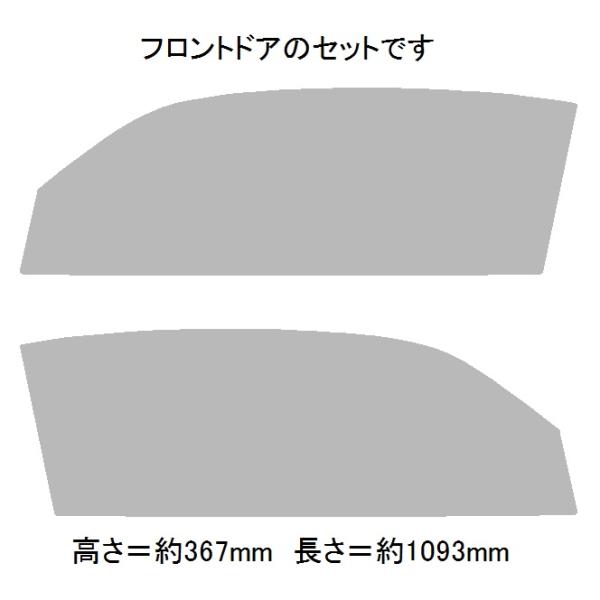 ブレインテック BRAINTEC ザ・ビートル 16CBZ スパッタゴールド75 フロントドア 【ア...