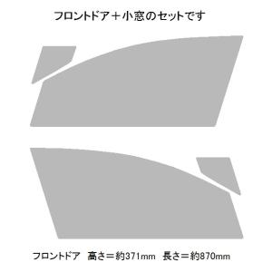 ブレインテック SILENT GHOST(クリア) サイレントゴースト85 レクサス NX AYZ1...