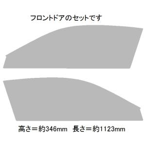 ブレインテック BRAINTEC レクサス RC AVC10 スパッタゴールド75 フロントドア 【...