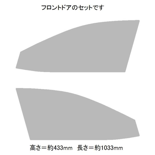 BRAINTEC ブレインテック XENON2 GHOST (ゼノンII) オーロラ84 カムリ A...