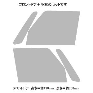 ブレインテック SILENT GHOST(クリア) サイレントゴースト85 ルークス B45A フロ...