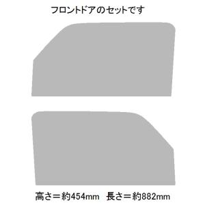 BRAINTEC ブレインテック AR87 (FINE) ファイン ゴースト SP2022 ジムニー...