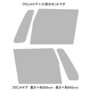 BRAINTEC ブレインテック PR97 (SHINE) プリズム97 シャインゴースト N-BO...