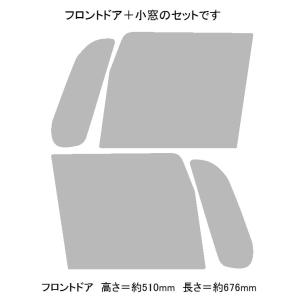 BRAINTEC（ブレインテック） PR97 (SHINE) プリズム97 シャイン
