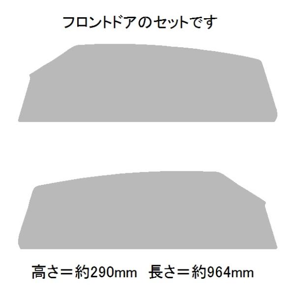 ブレインテック SILENT GHOST(クリア) サイレントゴースト85 S660 JW5 フロン...
