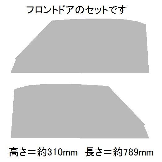 ブレインテック GHOST2 NEO(ゴースト2 ネオ) オーロラ79 コペン L880K フロント...
