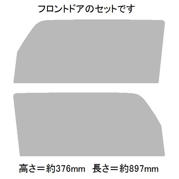 ブレインテック SILENT GHOST(クリア) サイレントゴースト85 タフト LA910S フ...