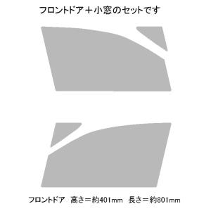 ブレインテック SILENT GHOST(クリア) サイレントゴースト85 レクサス LBX MAY...