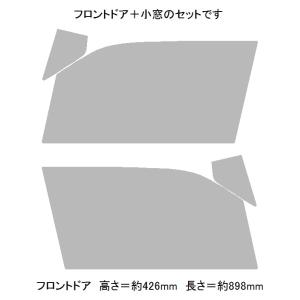 ブレインテック SILENT GHOST(クリア) サイレントゴースト85 ワゴンR MH44S フ...
