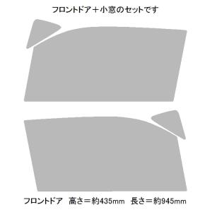 ブレインテック SILENT GHOST(クリア) サイレントゴースト85 ワゴンR MH85S フ...