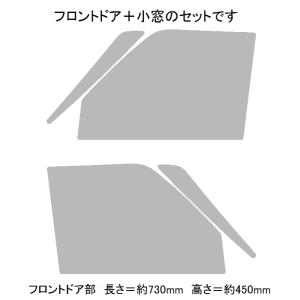 BRAINTEC ブレインテック AR87 (FINE) ファイン ゴースト SP2022 ムーヴ ...