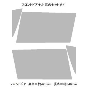 ブレインテック SILENT GHOST(クリア) サイレントゴースト85 ハスラー MR41S フ...