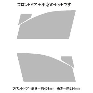 BRAINTEC ブレインテック AR87 (FINE) ファイン ゴースト SP2022 ハリアー...