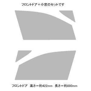 ブレインテック SILENT GHOST(クリア) サイレントゴースト85 レクサス RX AALH...