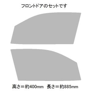 BRAINTEC ブレインテック AR87 (FINE) ファイン ゴースト SP2022 フロンク...