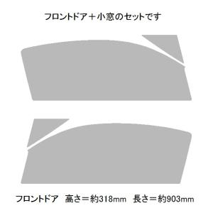 ブレインテック SILENT GHOST(クリア) サイレントゴースト85 BRZ ZD8 フロント...