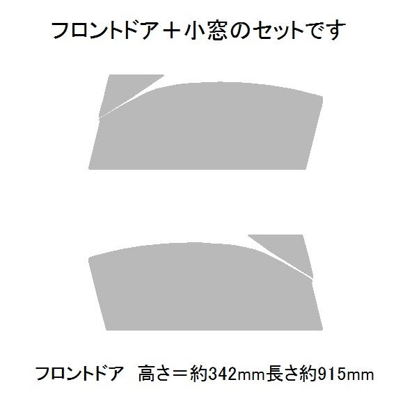 ブレインテック SILENT GHOST(クリア) サイレントゴースト85 86 ZN6 フロントド...
