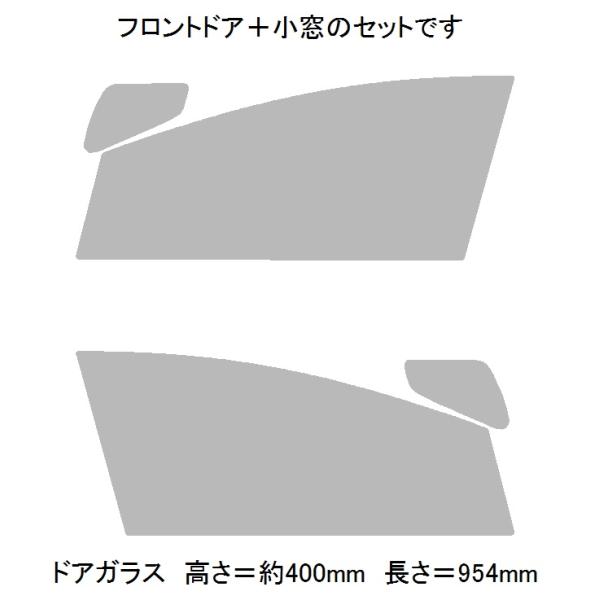 ブレインテック SILENT GHOST(クリア) サイレントゴースト85 プリウス ZVW30 フ...