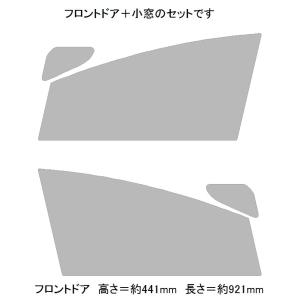 ブレインテック SILENT GHOST(クリア) サイレントゴースト85 プリウスα ZVW40 ...