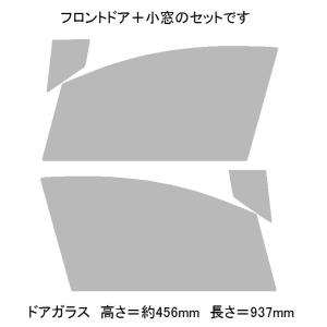 50系エスティマ キャンバープレート 1度 3度 【シックスセンス ヤフー