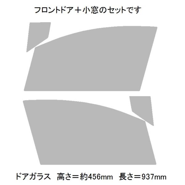 ブレインテック SILENT GHOST(クリア) サイレントゴースト85 プリウス ZVW50 フ...