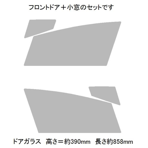 ブレインテック SILENT GHOST(クリア) サイレントゴースト85 プリウス ZVW60 フ...