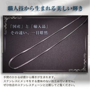 ネックレス チェーンのみ サージカルステンレス...の詳細画像4