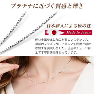 ネックレス チェーンのみ サージカルステンレス...の詳細画像5