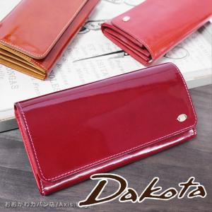 ダコタ Dakota かぶせ長財布 グロッソ 0036464 正規取扱店