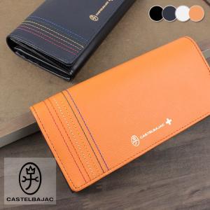 CASTELBAJAC（カステルバジャック） ラウンドファスナー長財布 サイフ