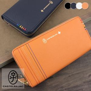 CASTELBAJAC（カステルバジャック） 財布 長財布 シェスト 027604