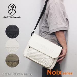 Axis.bag（アクシスバッグ）ヤフー店