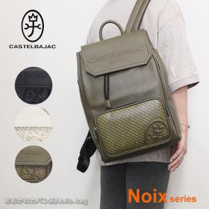 バッグ J.L-A.L AXIS BAG Axis.bag（アクシスバッグ）ヤフー店