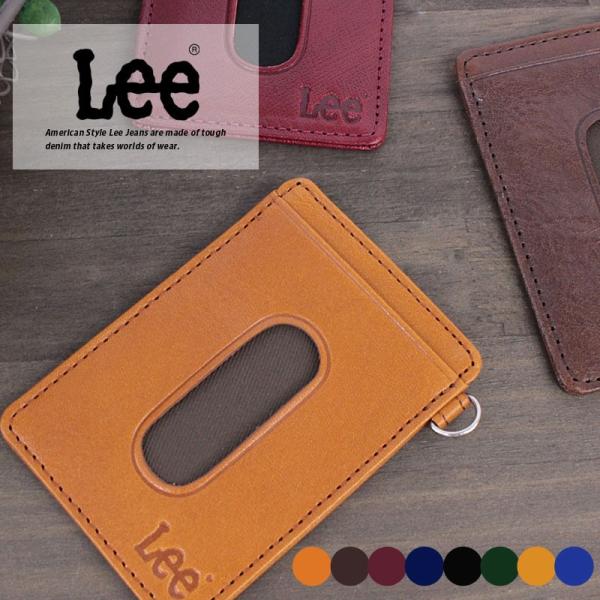 Lee リー パスケース 定期入れ 牛革ベジタブルレザー 0520459(メール便配送商品) 正規取...